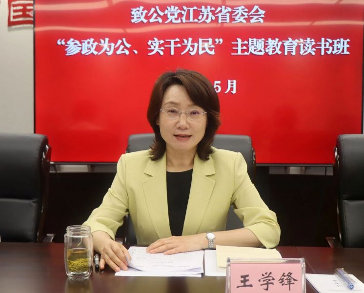 1785313058140309.jpg 微信图片_2026-07-29_161707_763.jpg
