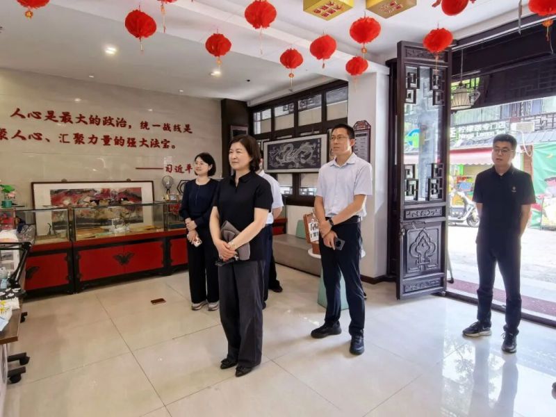 微信图片_2026-07-29_164506_869.jpg