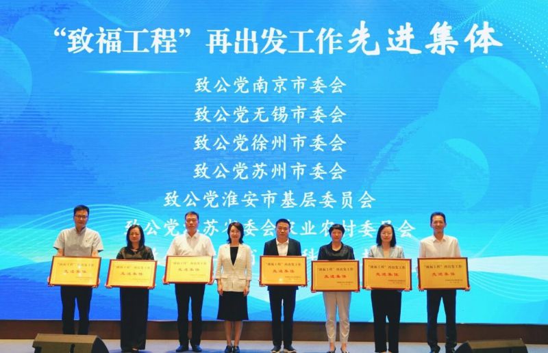 微信图片_2026-07-29_171658_335.jpg