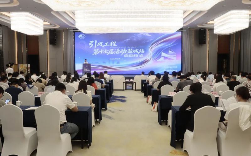1785317672299458.jpg 微信图片_2026-07-29_173349_594.jpg
