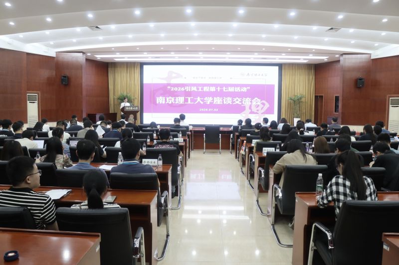 微信图片_2026-07-29_173923_209.jpg