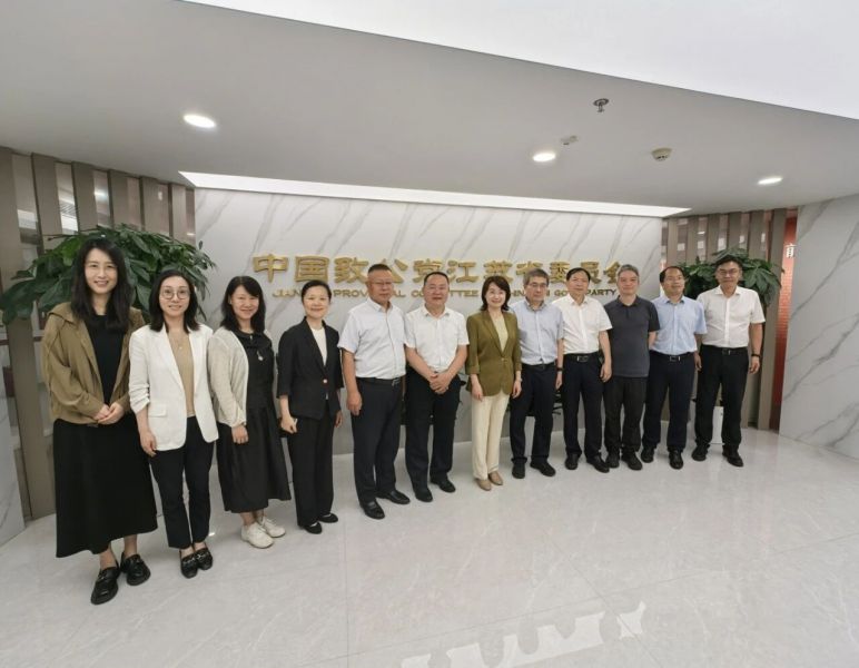 1785318741383068.jpg 微信图片_2026-07-29_175111_979.jpg