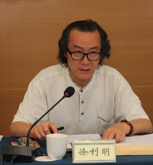 致公党江苏省委召开全省学习实践活动交流座谈会